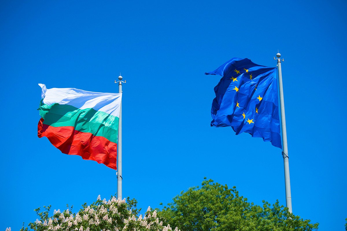Curs leva bulgareasca dupa trecerea Bulgariei la euro: unde gasesti istoricul BGN